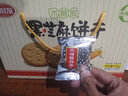 来利发木糖醇黑芝麻苦荞饼干魔芋糖友小吃糕点心老人无糖精中老年人食品 来利发黑芝麻饼干1000g礼盒装 实拍图