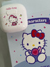三丽鸥Hello Kitty蓝牙耳机半入耳式无线超长续航大电量HIFI音质通话降噪蓝牙5.3运动耳机适用华为苹果 白色凯蒂猫【蓝牙5.3+音画同步】 实拍图