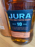 吉拉（JURA）10年 苏格兰单一麦芽威士忌 700ml 40度 礼盒装 进口洋酒 晒单实拍图