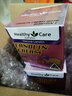 HEALTHY CARE澳洲原装进口澳世康HC绵羊油100g维生素e乳VE面霜保湿滋润日霜 绵羊油VE保湿霜100g 2瓶 实拍图