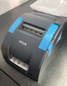 爱普生（EPSON） TM-U220PD/U288/330餐饮超市收银针式小票打印机76mm发票税控 TM-U220PB(9针 带切刀自动切纸) USB口（直接连接电脑USB口） 实拍图