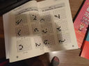 聂卫平围棋习题精解 手筋专项训练 从1级到1段(人邮体育出品) 实拍图