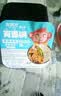 乱劈才（LUANPICAI） 乱劈才自热方便自加热米饭煲仔饭自热米饭速食方便米饭 鱼香肉丝+土豆牛肉 实拍图