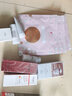 美肤宝（MEIFUBAO）护肤品套装五珍弹力补水保湿提拉紧致抗皱细致毛孔女化妆护肤品正 推荐【洁+水+乳+霜+眼霜】 实拍图