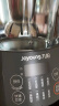 九阳（Joyoung）肖战推荐 1L豆浆机破壁无渣快速豆浆 可磨可煮双盖多能家用多功能料理机DJ10P-D920 实拍图