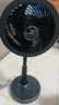 艾美特（AIRMATE） 空气循环扇家用电风扇空气对流式摇头涡轮换气扇大风量落地扇节能风扇黑白天鹅 白天鹅线下专柜款 实拍图