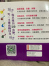 零起点 标准日语手写体临摹字帖 入门必备 实拍图