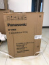 松下（Panasonic）280升变频家用三门小冰箱 风冷kang菌除味 自动制冰 -3℃微冻 玻璃面板NR-EC28AGA-W 实拍图