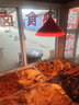 欧思韵新国标生鲜灯鲜肉鸡鸭鱼肉熟食卤菜海鲜水果市场超市新规专用白光 【鲜肉鸡鸭鱼用】冷白光隐形红 150W-【600珠】加大版 实拍图