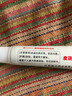 千典 黄皮肤艾草生姜乳膏神霸黄皮肤乳膏 黄皮肤艾草生姜乳膏买3盒收4盒 实拍图