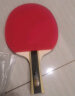 红双喜（DHS）一星级横直乒乓球拍双面反胶套装H1002+H1006附球包+乒乓球 晒单实拍图