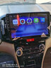 超特力奇瑞E3E5旗云12中控车机安卓大屏车载原车专用导航倒车影像一体机 大屏主机 32G高清专车专用 实拍图