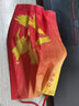 莱维森我爱你中国旗口罩三层防护无纺布含熔喷布中国风国庆节红色福字印花成人儿童口罩彩色潮款 我爱你中国成人口罩【独立装100只】 实拍图