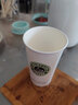 朴京一次性加厚奶茶杯咖啡纸杯豆浆热饮杯外卖纸杯带盖100只可定制  500ml白咖啡100个 实拍图