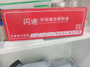 闪迪388A黑色硒鼓1支 适用惠普碳粉LaserJet Pro MFP M127-128打印机墨盒 2500页 实拍图