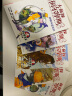 大侦探福尔摩斯小学生版 第一辑 套装全6册(儿童文学侦探小说一年级二年级三年级四五六年级课外阅读书籍读物语文写作) 晒单实拍图
