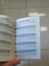 袖珍汉字笔顺小字典（软皮精装双色版） 收字6500余个，满足小学阶段查检需求 帮助小学生规范书写汉字 实拍图