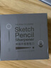传奇之路 素描削笔器卷笔刀炭笔转笔刀手动美术专用削笔机手摇铅笔刀笔刨书写长笔芯自动速写钻笔削笔刀 升级二代透明款【老师推荐】送软炭12支 实拍图
