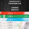 【包邮】桐华经典小说作品书 大漠谣·新版 云中歌:忆流年 浮生梦 绿罗裙 步步惊心 那片星空那片海 最美的时光 云中歌大漠谣步步惊心全套装(全7册） 实拍图