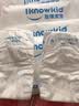 我懂宝宝 轻薄超柔超薄【纸尿裤试用装】干爽透气婴儿尿不湿男女宝宝通用 M码5片【6-11kg】 实拍图