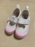 月星童鞋 日本制进口 幼儿园室内小白鞋四季女童居家鞋透气男童帆布鞋 粉色 内长14.5cm 适合脚长14cm 实拍图