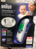 博朗（braun）耳温枪IRT6520 德国品牌 精准测温 婴儿电子体温计儿童耳温计 实拍图