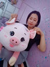 艾筱扬【当次日达】小猪猪抱枕公仔娃娃毛绒玩具睡觉抱七夕情人节礼物女 粉色圆眼（余生都是你） 1.2米 实拍图