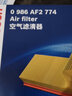 博世原装 空气滤芯/空滤/滤清器适用 雪佛兰科帕奇 2.4 3.2 实拍图