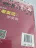胡萝卜须 实拍图