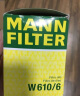 曼牌（MANNFILTER）滤清器空滤空气滤空调滤套装适用XR-V 1.8L 缤智1.8L 实拍图