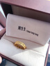 周生生 黄金戒指六字大明咒镂空金戒指 文化祝福情侣结婚对戒83215R计价 16圈 - 2.91克(含工费280元) 实拍图