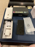 华为 智选优畅享50Plus 5G全网通手机 120Hz高刷 66W超级快充 6400万AI影像【24期|白条】高性价比 8GB+128GB 海雾蓝 官方标配【赠碎屏险+1年质保】 实拍图