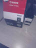佳能（Canon）PG835/CL836打印机墨盒适用IP1188 原装黑色PG-835（可加墨） 实拍图