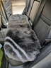 达令河汽车坐垫冬季纯羊毛澳洲皮毛一体加厚保暖长羊毛坐垫单个座椅垫套 Y75长羊毛后排三人垫 实拍图