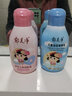 郁美净儿童霜宝宝面霜鲜奶护肤滋润霜/鲜奶皂 宝宝护肤  润肤霜 润肤乳 润肤蜜110g+浴后香香乳110g 质保27.5 实拍图