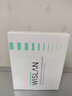 维熙妍（WISLAN） 维熙妍新款保湿系列护肤品 控油保湿调理水150ml 实拍图
