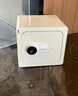 虎牌保险柜家用小型大容量35/45/60cm全钢防盗入墙衣柜指纹密码WIFI保险箱2025新款保管箱 炫彩S25珍珠白 钥匙/密码款 实拍图