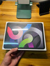 Apple iPad Air10.9英寸平板电脑（ 2020年款64G WLAN+Cellular版/A14/触控ID/全面屏MYHL2CH/A）深空灰色 实拍图