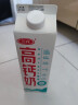 三元 高钙奶 950ml/1盒 鲜牛奶  巴氏杀菌调制乳 实拍图