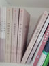 2025-2026年新版中传艺考文史哲通识读本全套教材+文史哲题解全套8册 中国现代文学+古代+哲学史+历史 赠历年考试真题库 中国传媒大学出版社 实拍图