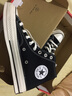 匡威（Converse）秋冬季鞋女鞋1970sAllStar情侣鞋三星标休闲鞋板鞋帆布鞋162050C 162050C 1970S黑色高帮/主推款 41.5 实拍图
