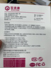 充电透气电动新风电子kn95口罩带风扇呼吸阀二手烟味防晒防尘防雾霾花粉神器可水洗面罩 ：黑色电动口罩 原厂标配套餐 晒单实拍图