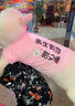 眼含泪光小猪猪玩偶毛绒玩具女孩布娃娃公仔儿童陪睡觉抱枕生日礼物女生友 可爱猪（余生有你，暖又甜) 1.15m 实拍图