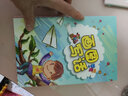 誉禾小学生A5画图写话本绘画日记本创意儿童米字格写字练字本加厚图画书儿童启蒙早教本4本装 5149 实拍图