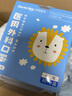 袋鼠医生医用外科0-3-6岁儿童口罩学生卡通萌趣图案春夏三层防护灭菌款 【1-3岁】白狮子小号（30只/盒） 实拍图
