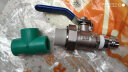 公元（ERA）管道优家PPR绿色管冷热水管家装水管配件正三通等径三通 D20(4分) 实拍图