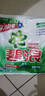 碧浪专业去渍袋装洗衣粉机洗手洗通用清雅茉莉净除菌温和 自然清新型436g 碧浪 实拍图