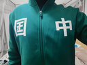 鸿星尔克（ERKE）于适同款|开衫卫衣秋冬中国外套情侣款国潮时尚运动服上衣长袖 云杉绿 S 实拍图
