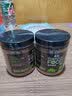 桑岛高钙龟粮乌龟饲料巴西乌龟鳄龟草龟陆龟2mm通用饲料200g 实拍图