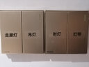 精臣 D11 D110 D101 H1S标签贴纸超市商品价钱标签打码纸单排打价纸自粘小标签生产日期标签 (33)14*30*210张 透明姓名贴 实拍图